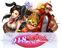918Kiss