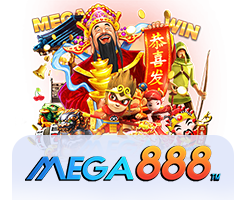 mage888