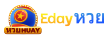 EdayLotto